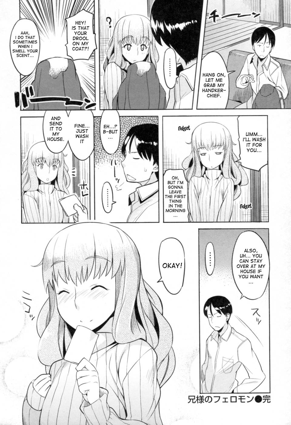 Hentai Manga Comic-Chichi Nikurin-Chap6-18